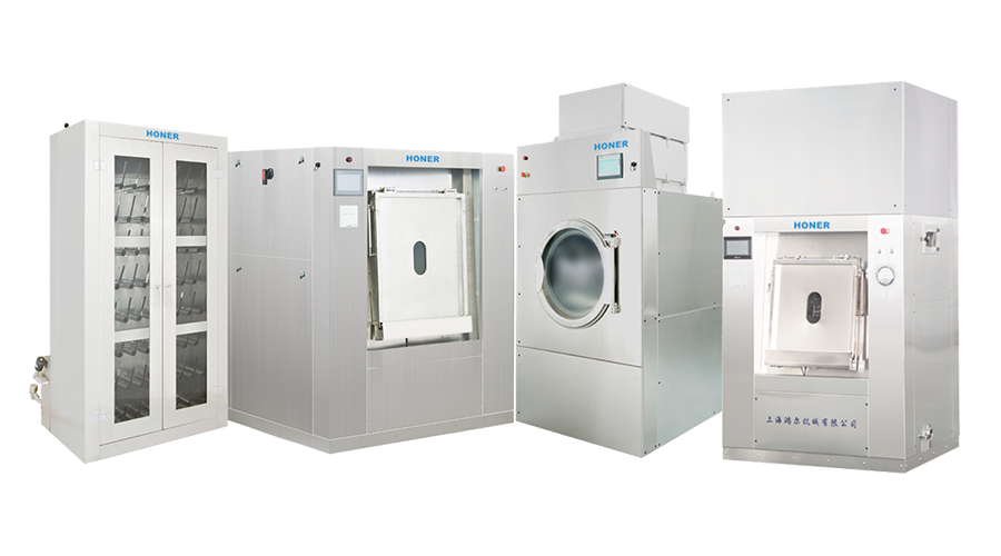 Cleanroom GMP Hygienic Laundry Machines 900