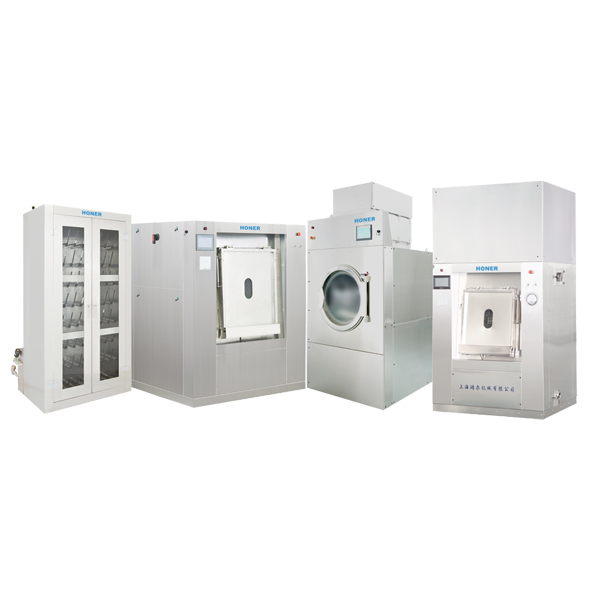 Cleanroom GMP Hygienic Laundry Machines